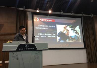 成人影视片