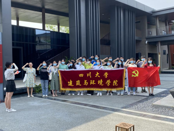 成人影视片