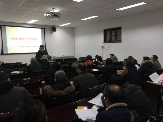 成人影视片