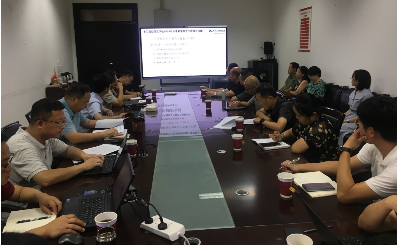 成人影视片