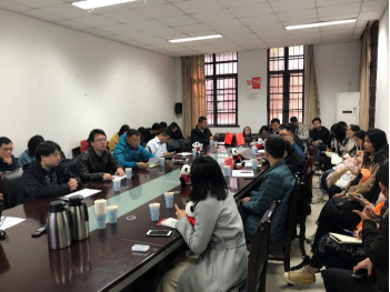 成人影视片