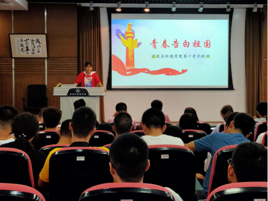 成人影视片