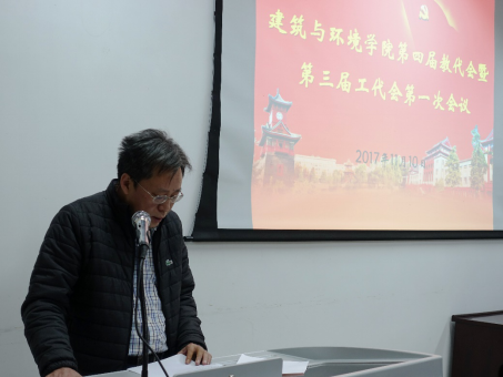 成人影视片