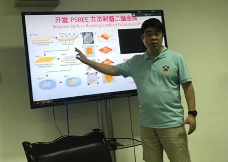 成人影视片