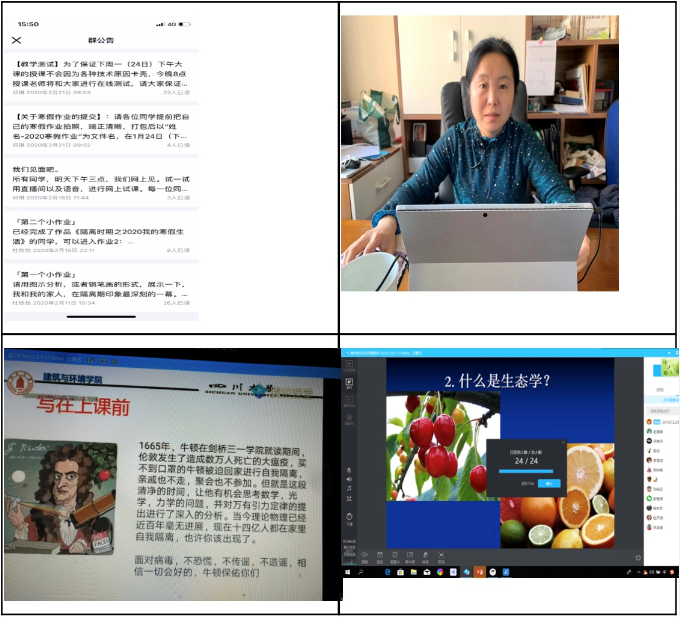 成人影视片