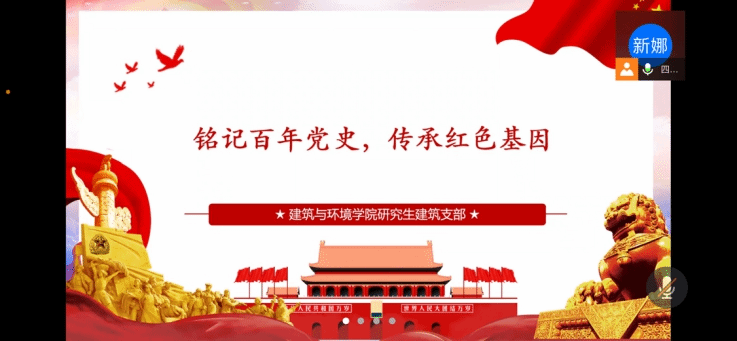 成人影视片