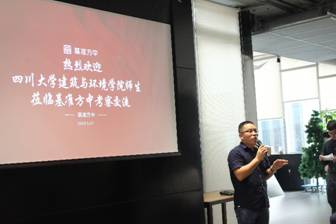 成人影视片