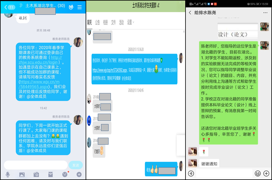 成人影视片