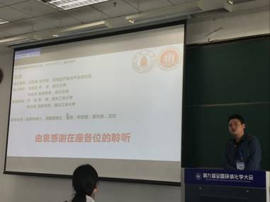 成人影视片