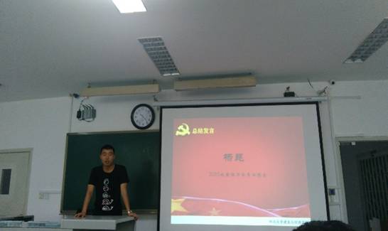 成人影视片