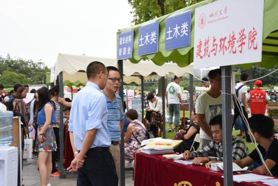 成人影视片