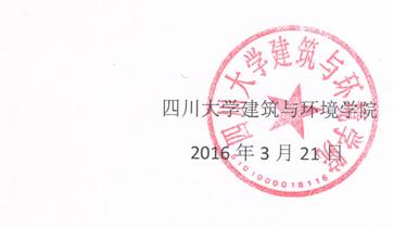 成人影视片