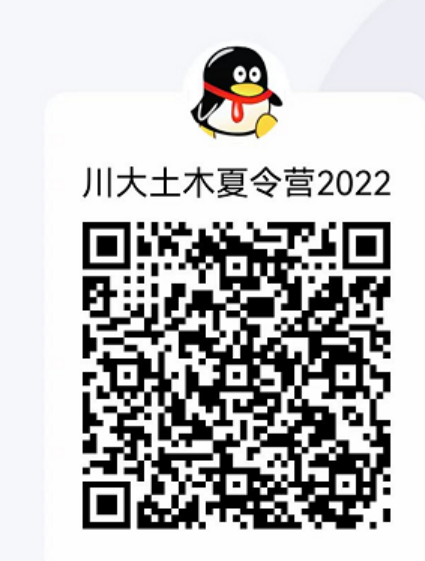 成人影视片