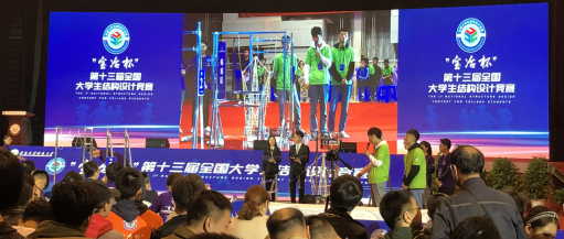 成人影视片