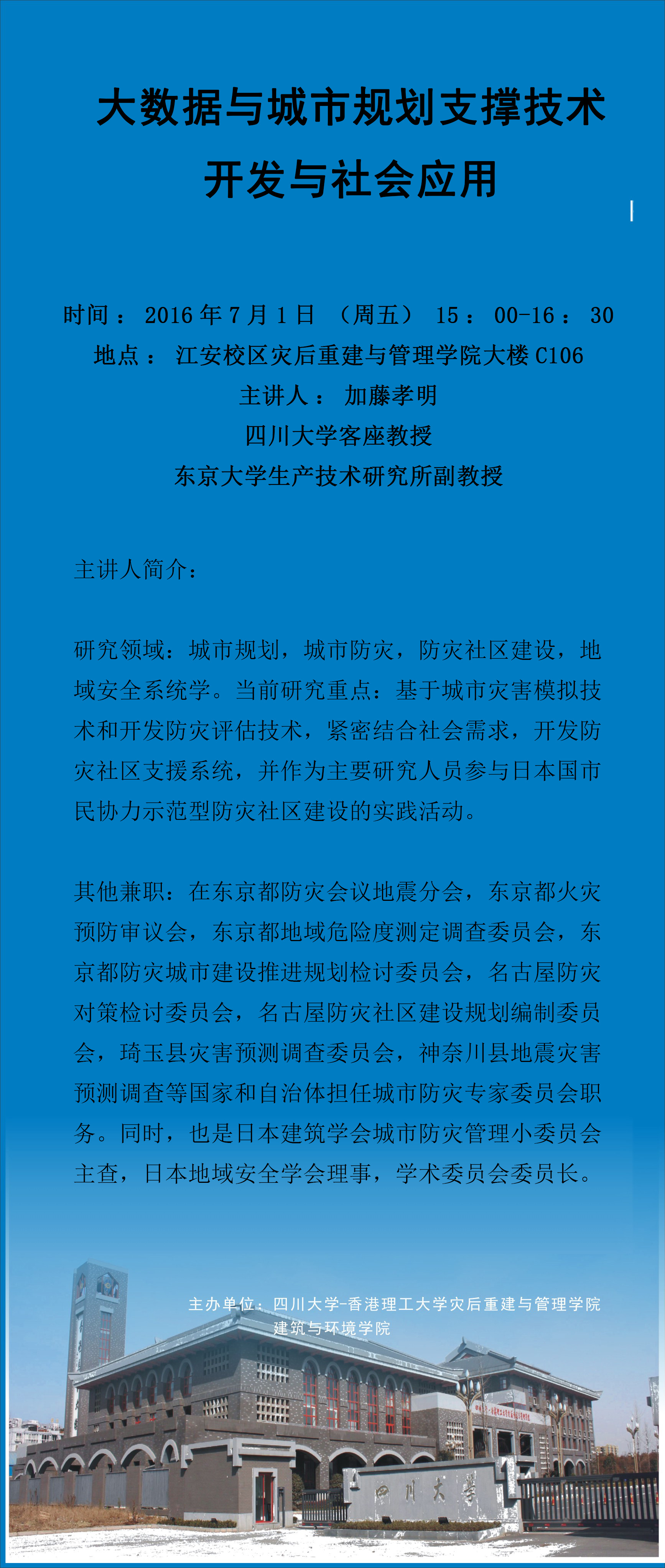 成人影视片