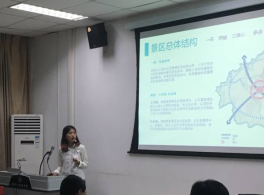 成人影视片
