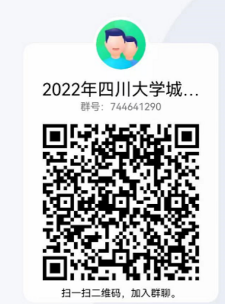 成人影视片