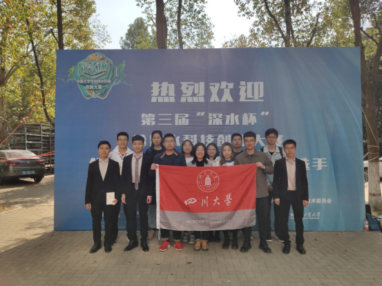 成人影视片