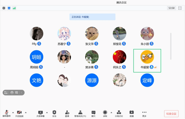 成人影视片