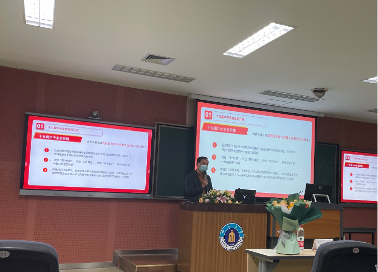 成人影视片
