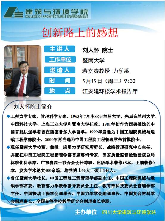 成人影视片