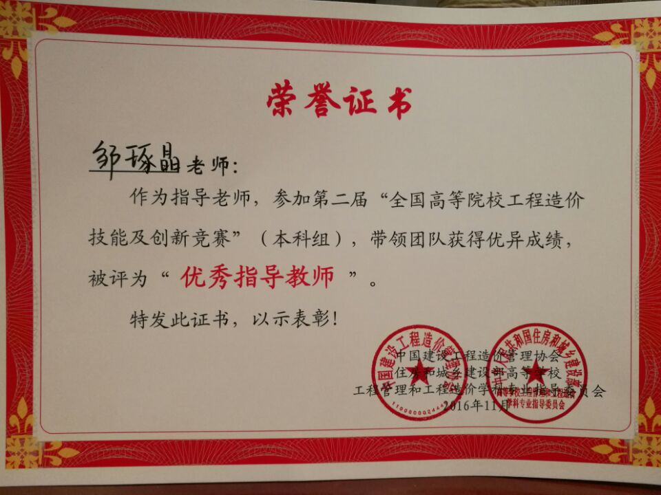 成人影视片