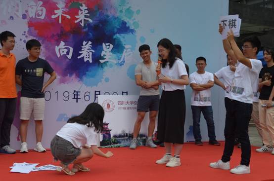 成人影视片