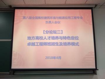 成人影视片