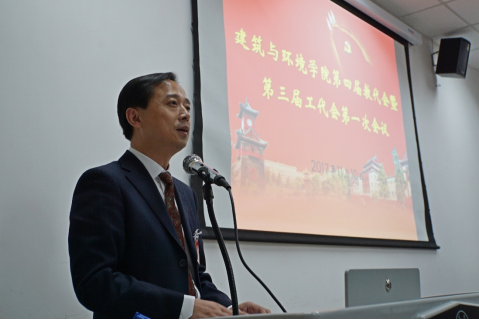 成人影视片