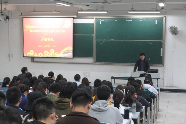 成人影视片