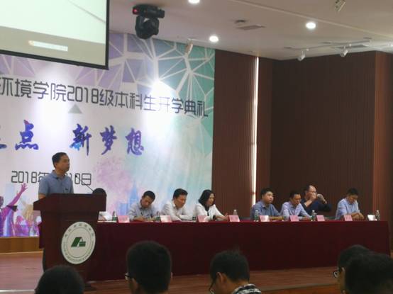 成人影视片
