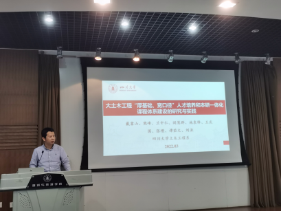 成人影视片