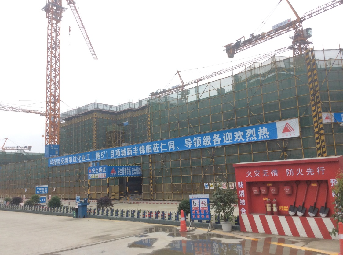 成人影视片