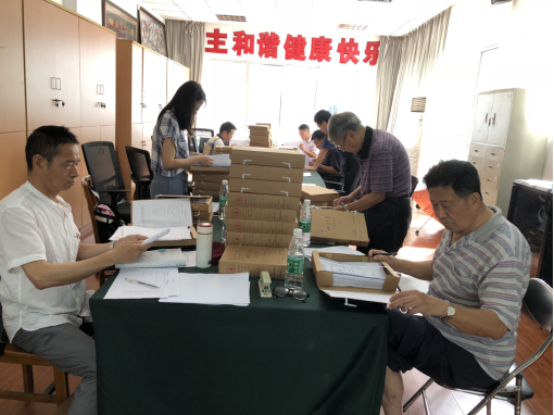 成人影视片