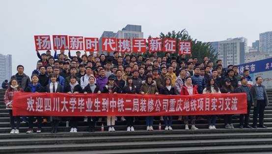 成人影视片