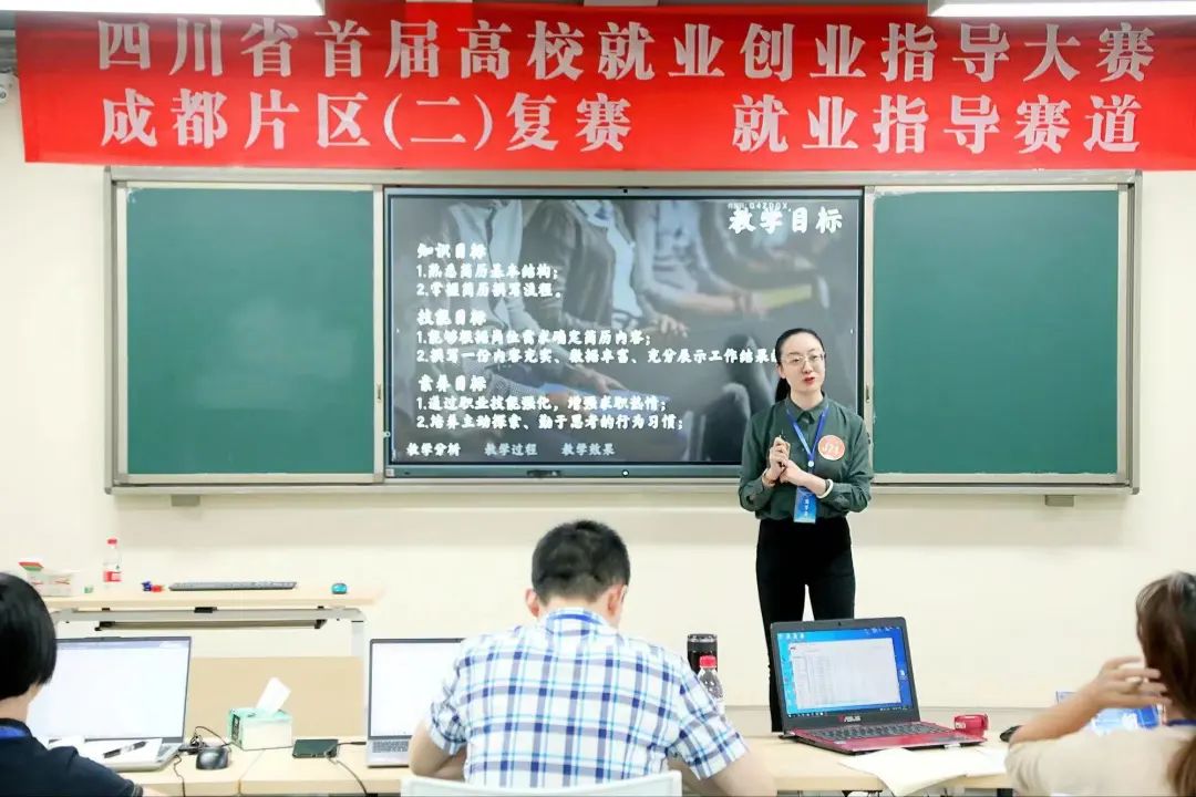 成人影视片