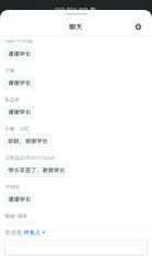 成人影视片
