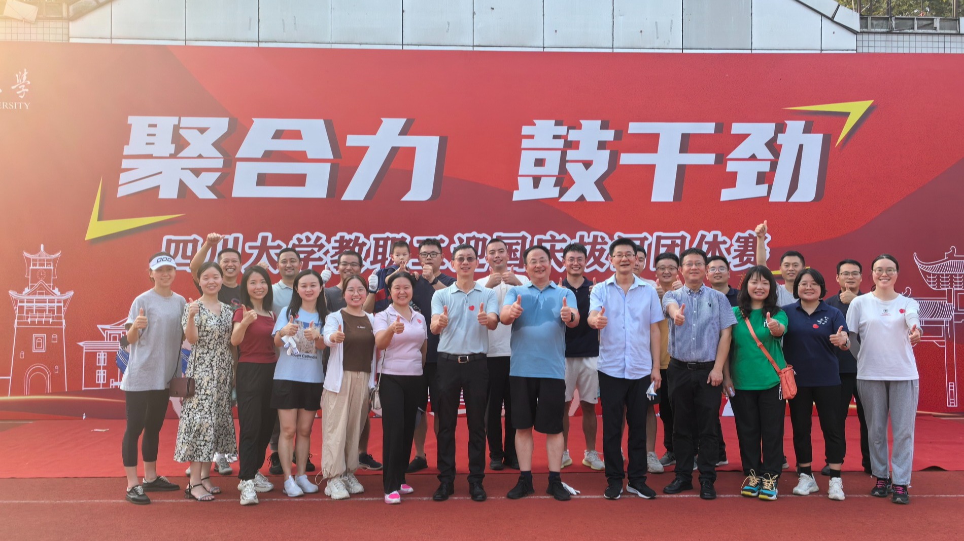 成人影视片
