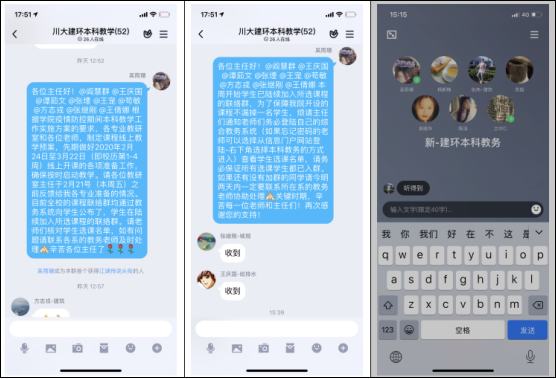 成人影视片