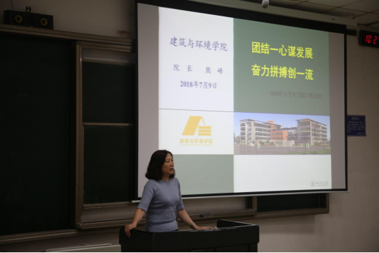 成人影视片
