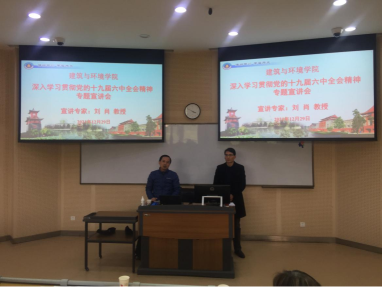 成人影视片