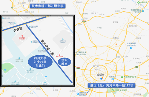 成人影视片