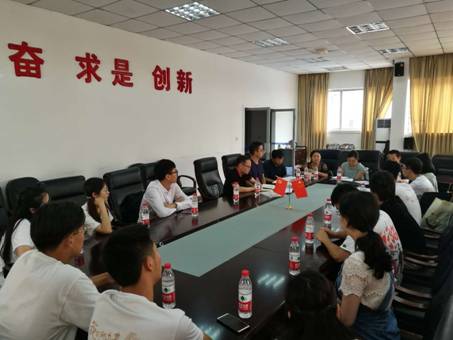 成人影视片