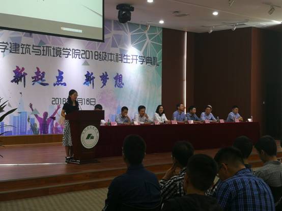 成人影视片