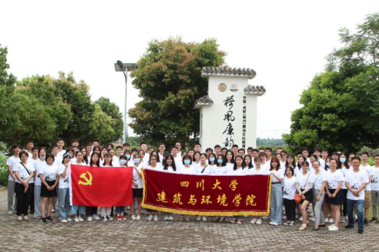 成人影视片