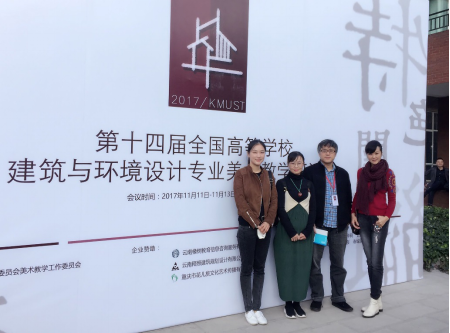 成人影视片