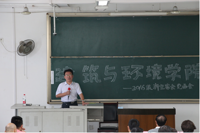 成人影视片