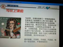 成人影视片