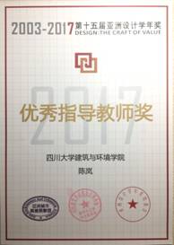 成人影视片