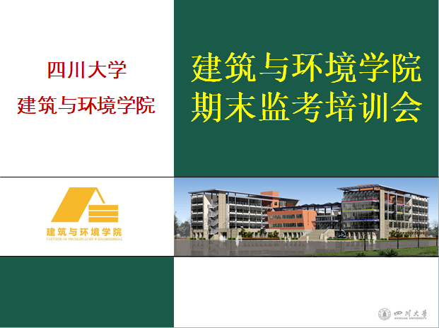 成人影视片